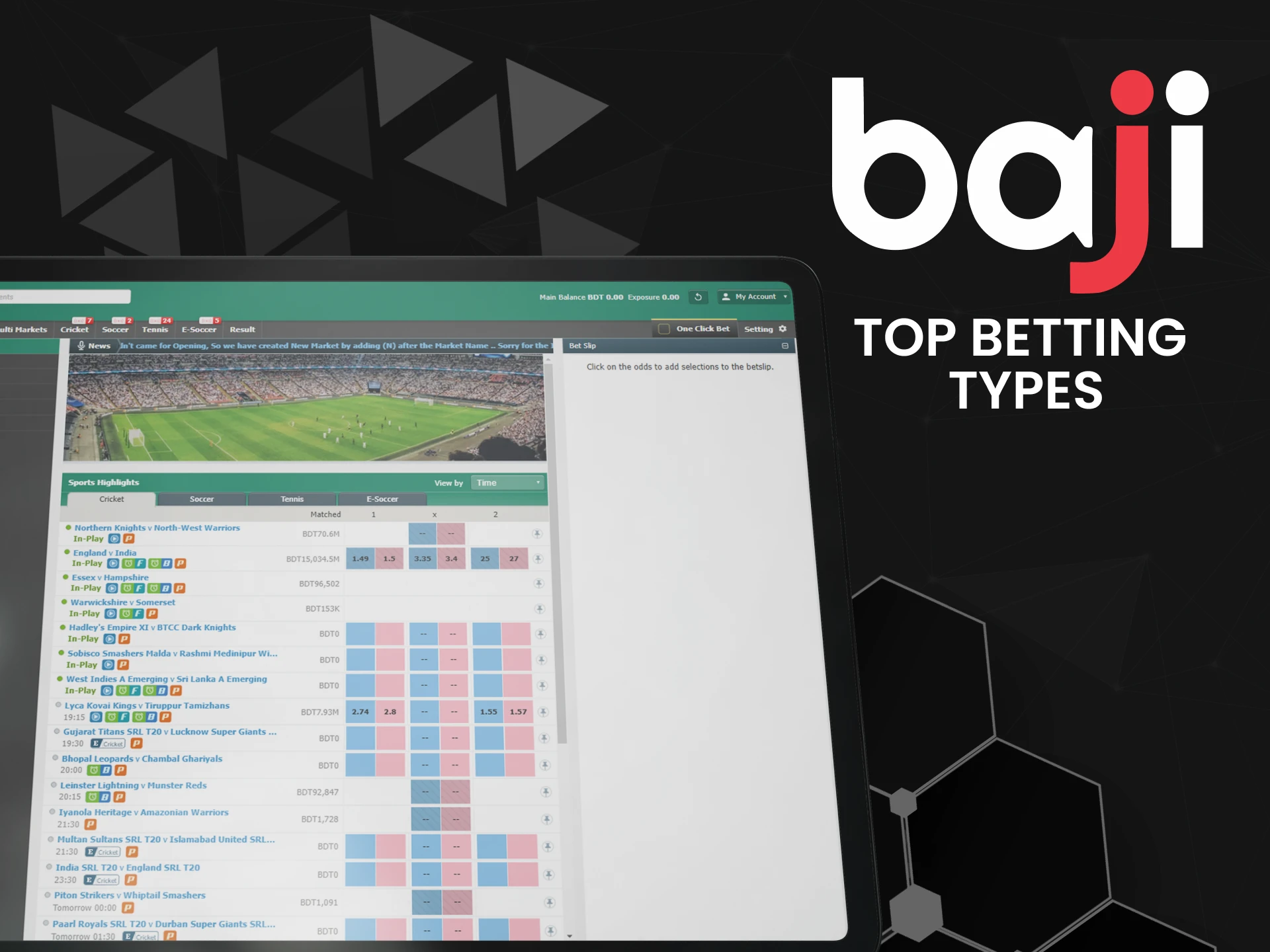 Check out the types of IPL betting on the Baji platform.